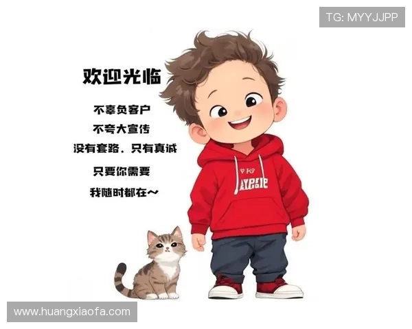 凯发k8娱乐客户服务体系全面升级提供24小时专业在线支持服务