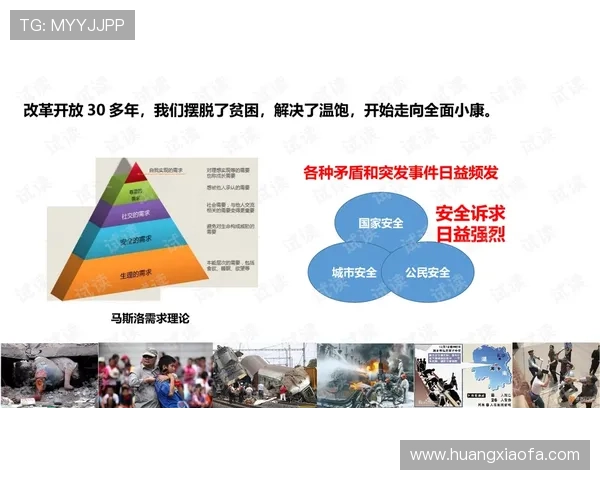 凯发在线平台官方网站首页提供专业的客户服务与技术支持,解决玩家在游戏过程中遇到的各种问题